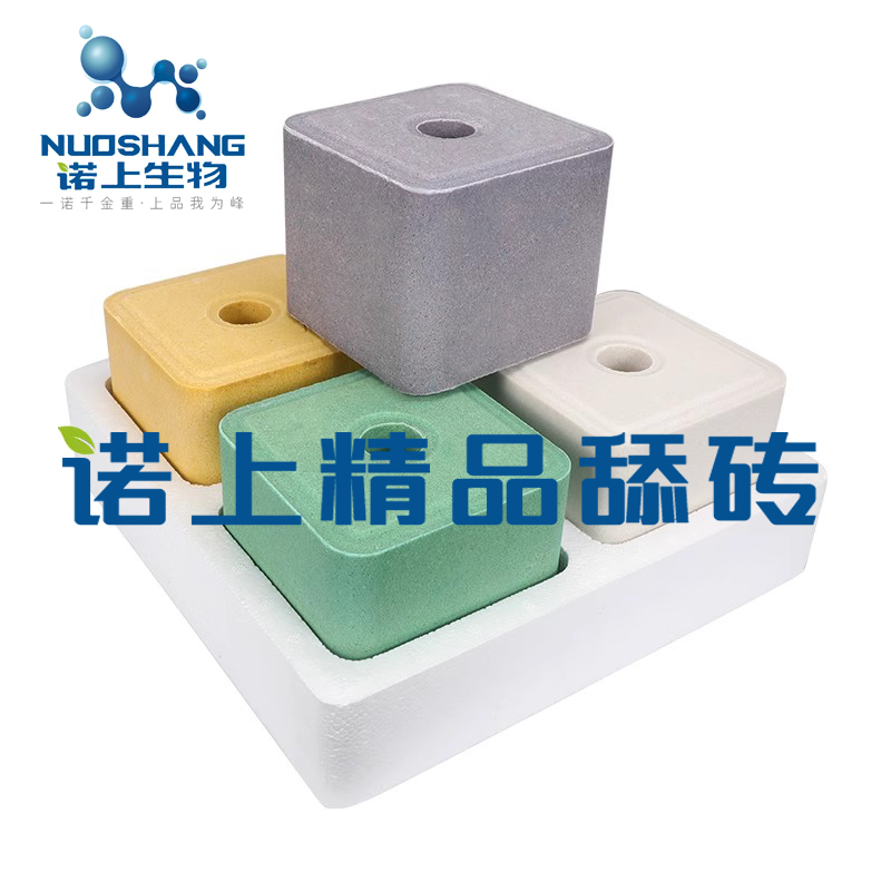 牛羊預(yù)混料